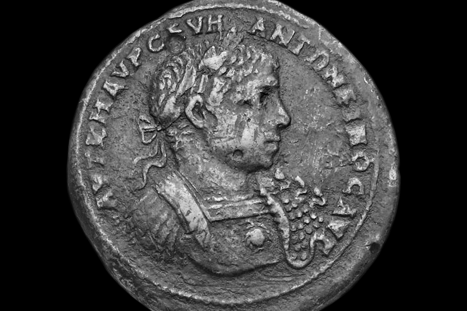 Aegis-Bearer: Elagabalus