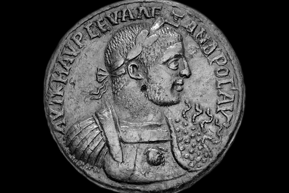 Aegis-Bearer: Severus Alexander